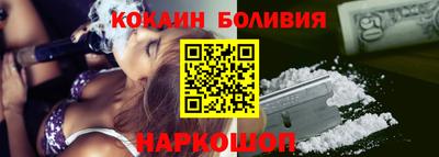 альфа пвп Берёзовский