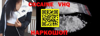 дмт Бийск