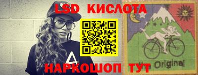 альфа пвп Берёзовский