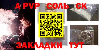 не бодяженный Ижевск