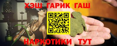 дмт Бийск