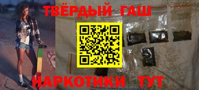 дмт Бийск