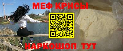 дмт Бийск