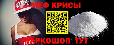 герыч Ивантеевка
