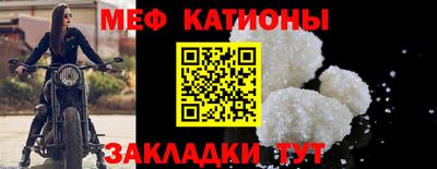 альфа пвп Берёзовский